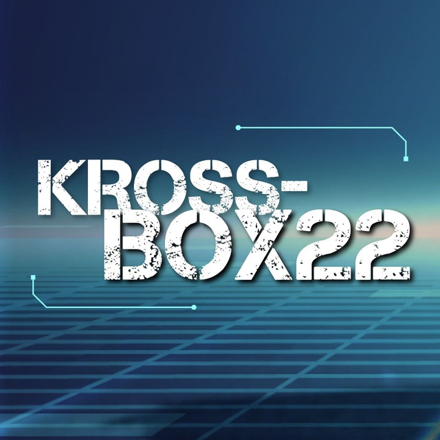 KROSS-BOX22 (Кроссовки Барнаул)