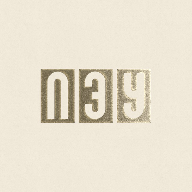 ПЭУ