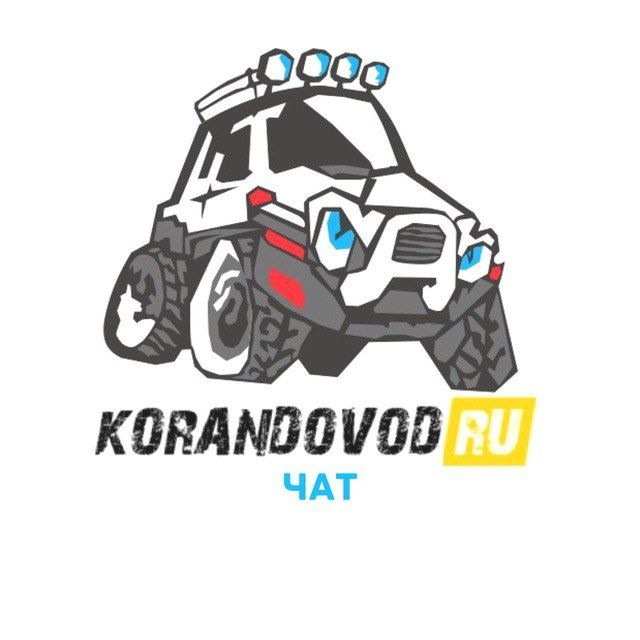 korandovod.ru чат ?