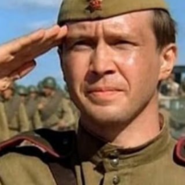 Военная комендатура.