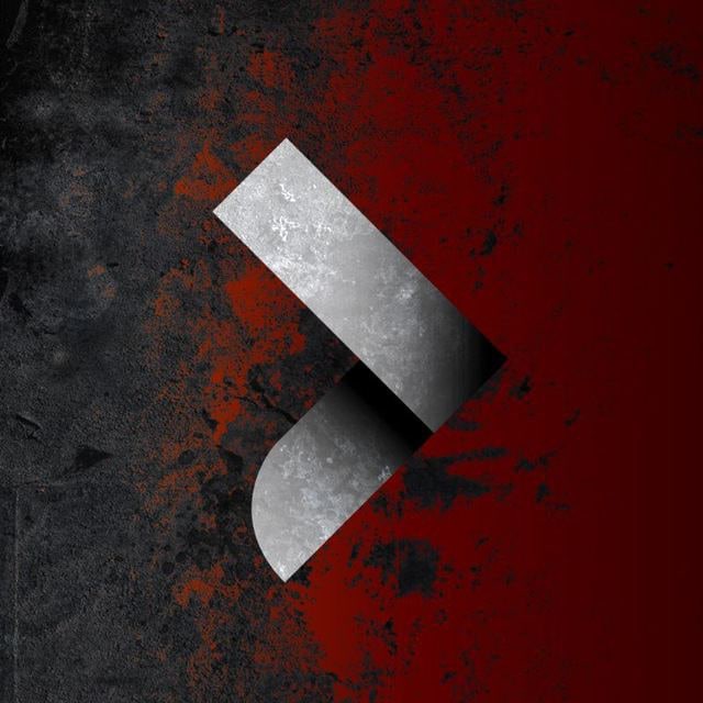 Правый курс