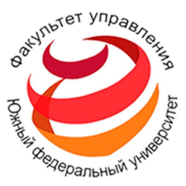 Абитуриенту Магистратуры 2024 ФУП ЮФУ