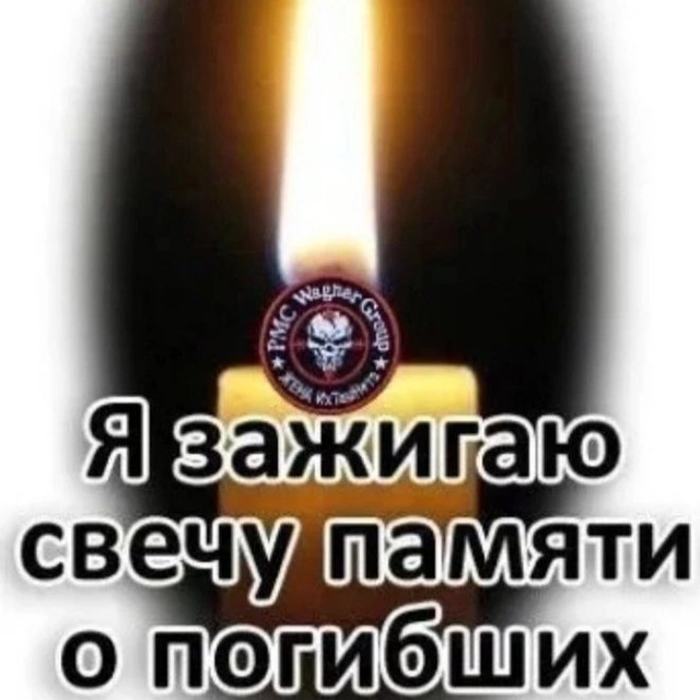 Сибирский мотив!????