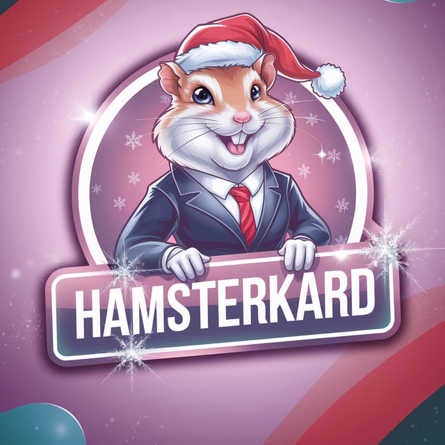 HAMSTER KARD - Крипто Игры с Галочкой