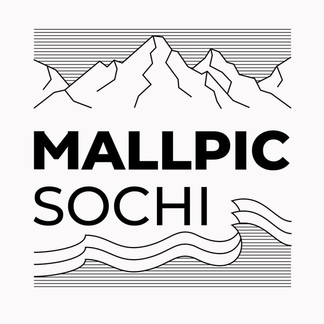 MALLPIC SOCHI, 15-18 мая 2025