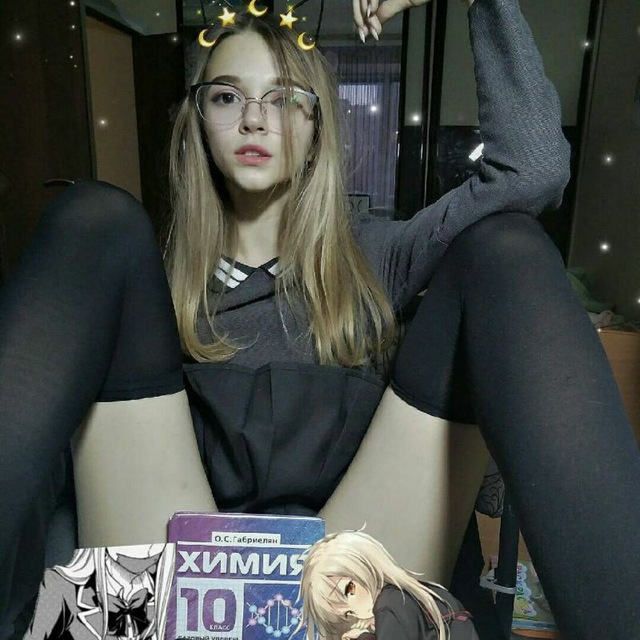 Loonasoftfeet