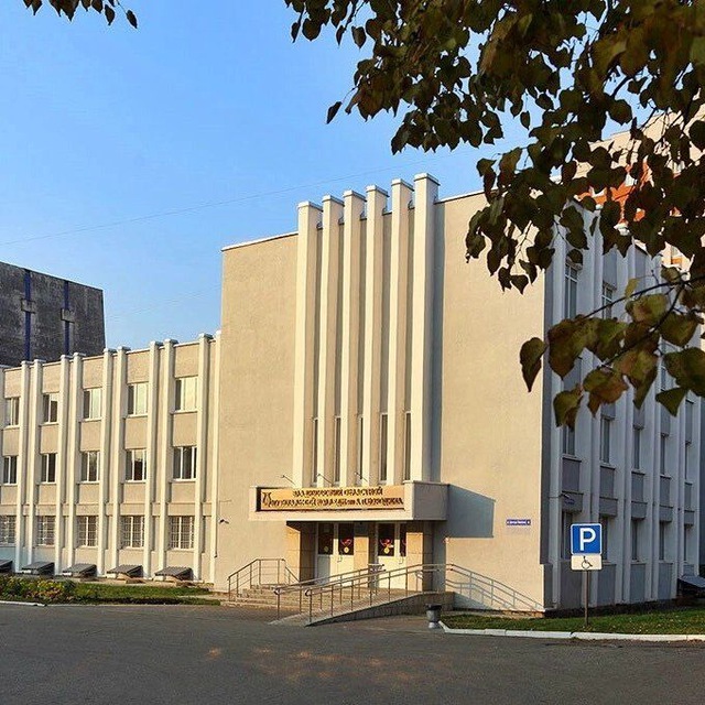 Владимирский Областной Музыкальный Колледж