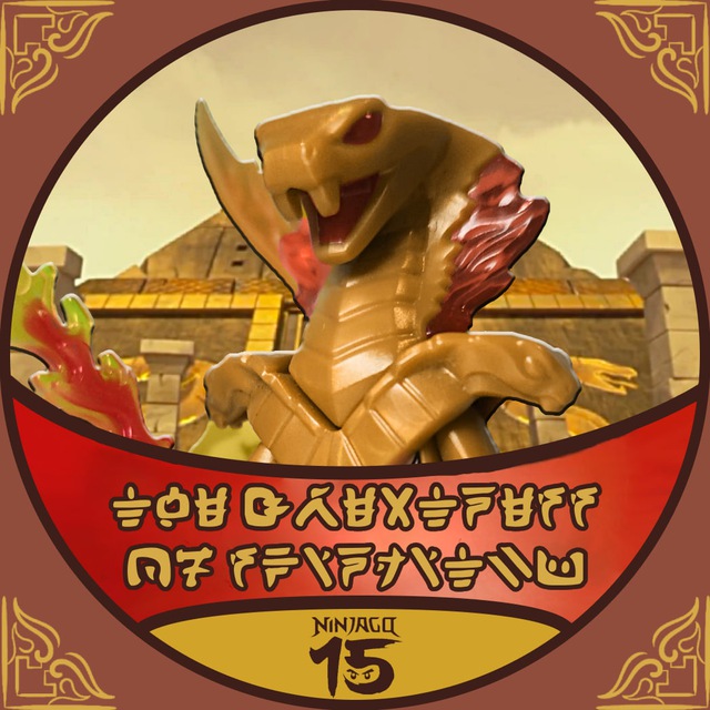 Ninjago | Величие Кружитцу