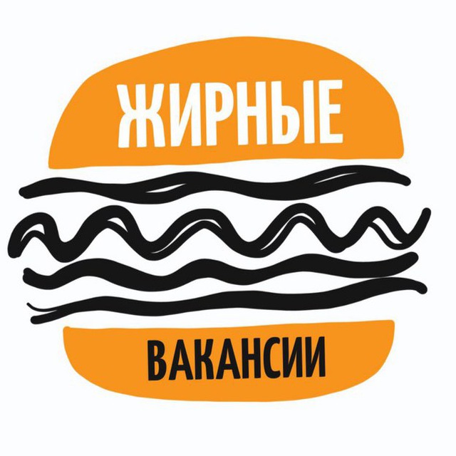 Чат толстых