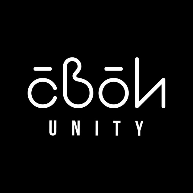 АФИШИ баров Svoi unity