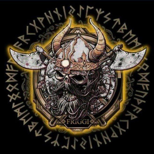 Friggi Viking