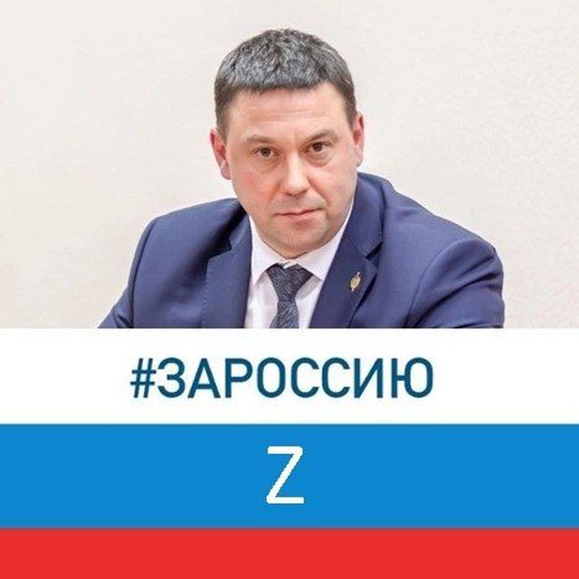 Ярослав Шапошников