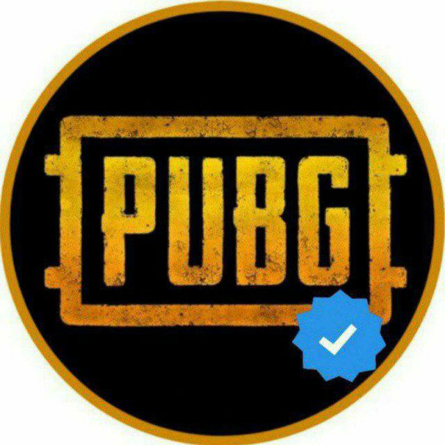 PUBG MOBILE REDEEM CODE