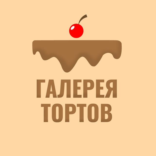 Галерея тортов | Десерты