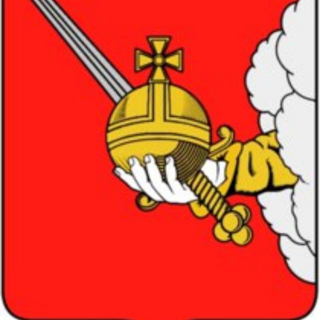 Вологда Новости