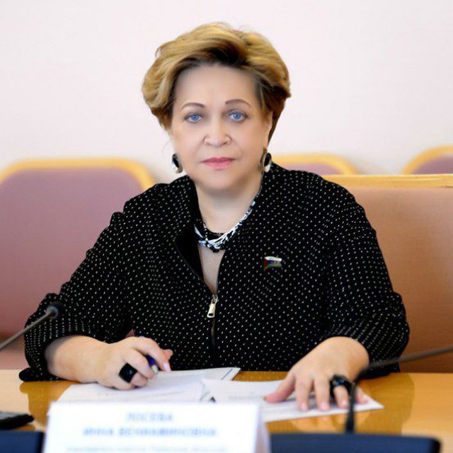 Инна Лосева