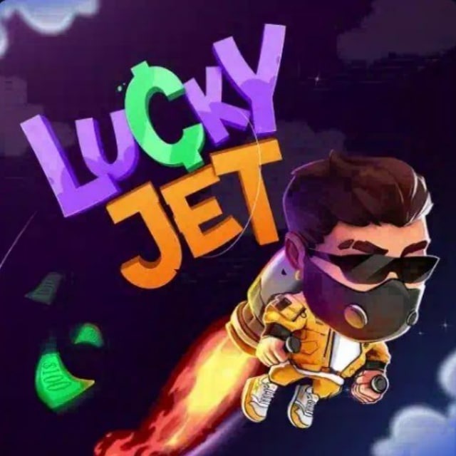 ?ЗАРАБОТОК LUCKY JET?