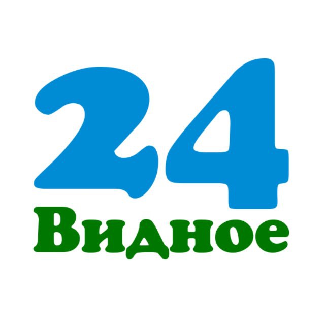 Видное 24