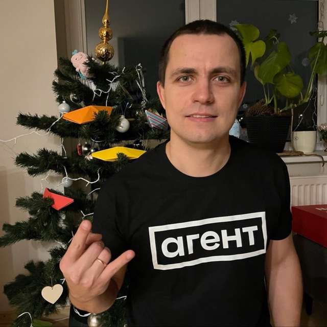 Затирко