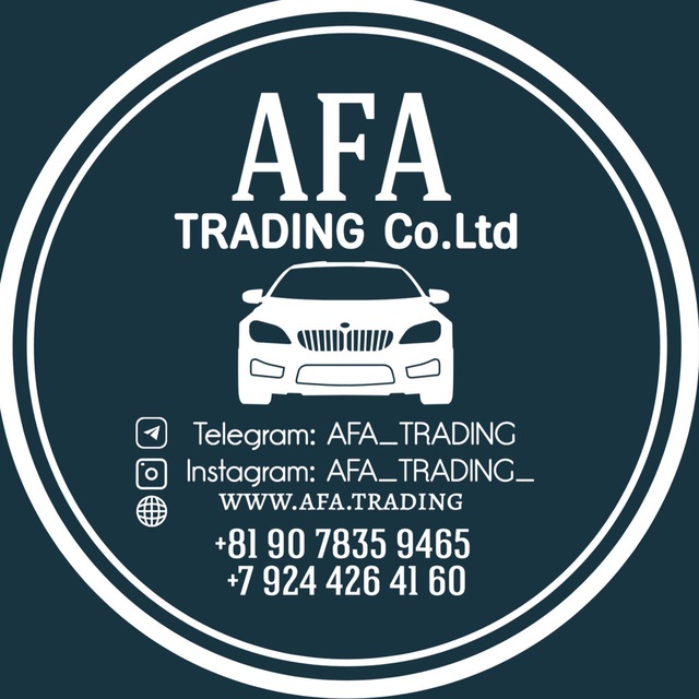 AFA_TRADING