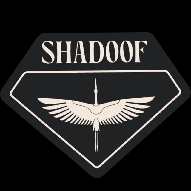 Shadoof Design