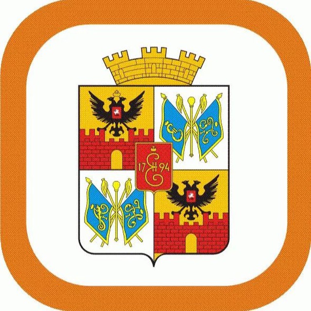 Краснодар. Работа