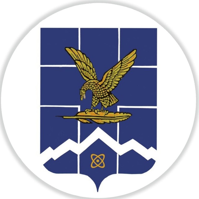 Город Лермонтов