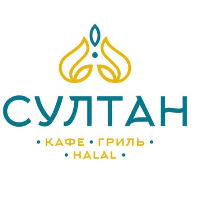 Гриль-кафе СУЛТАН