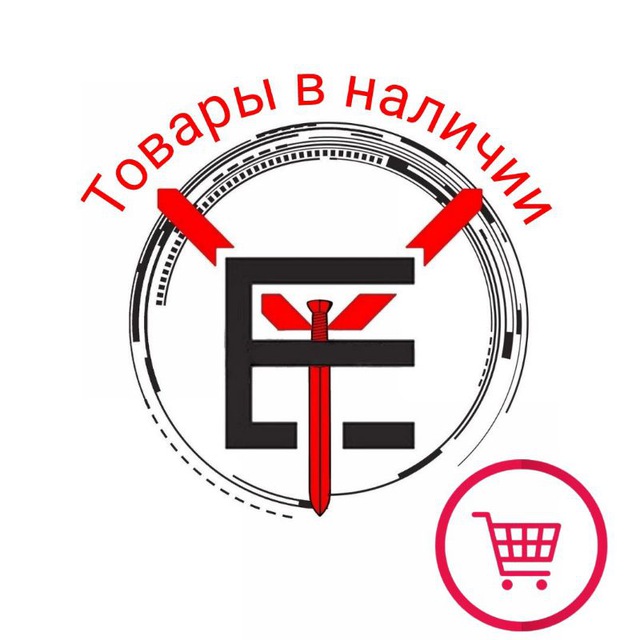 Магазин YE Tactical??