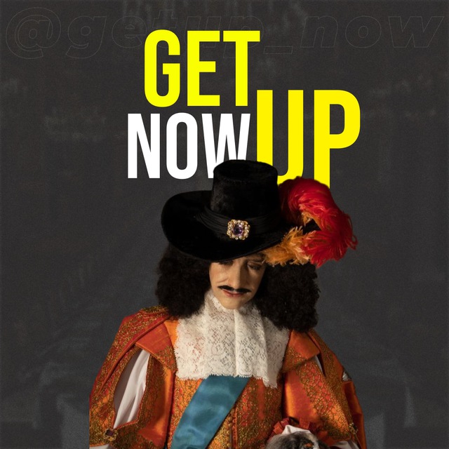 GetUp | Мотивация