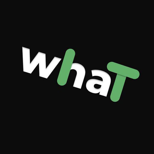 IT What!?