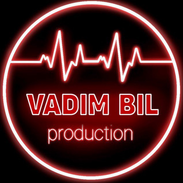 VADIM BIL