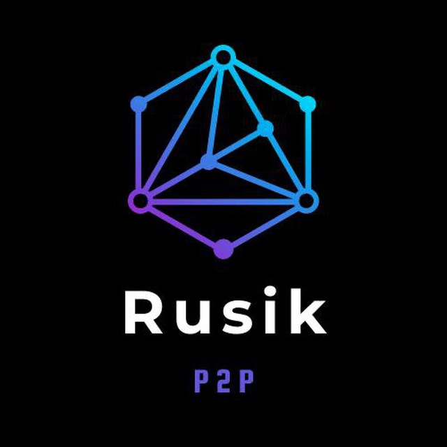 Rusik P2P | Арбитраж