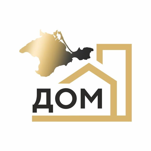 ГК Дом | Квартиры в Крыму | Море, SkyПАРК, Бригантина