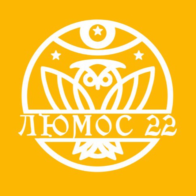Честная эзотерика