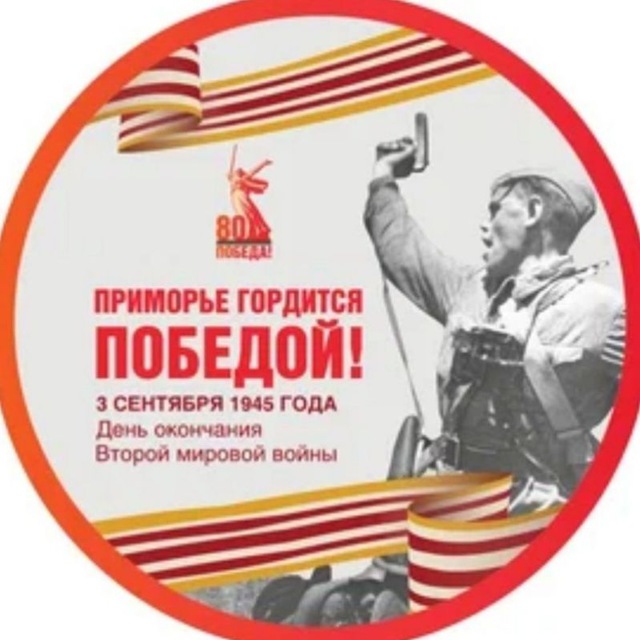 КГА ПОУ "КТИС"