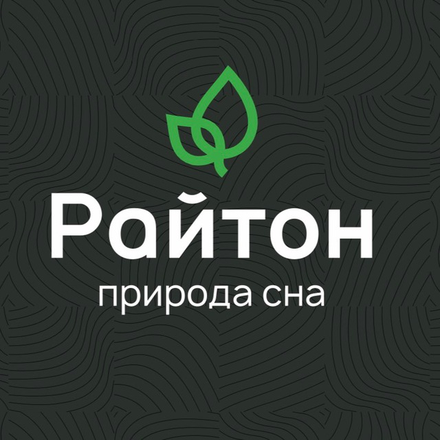 Райтон СПБ