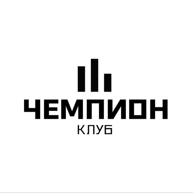ХК «Чемпион» | Хоккейная медиалига