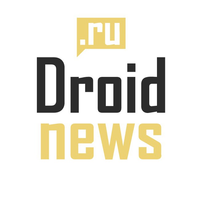 Droidnews.ru - не только о смартфонах ;)