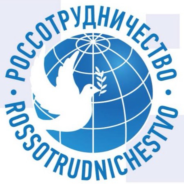 Russian House in London • UK ???? #Россотрудничество