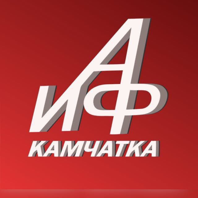 АиФ КАМЧАТКА