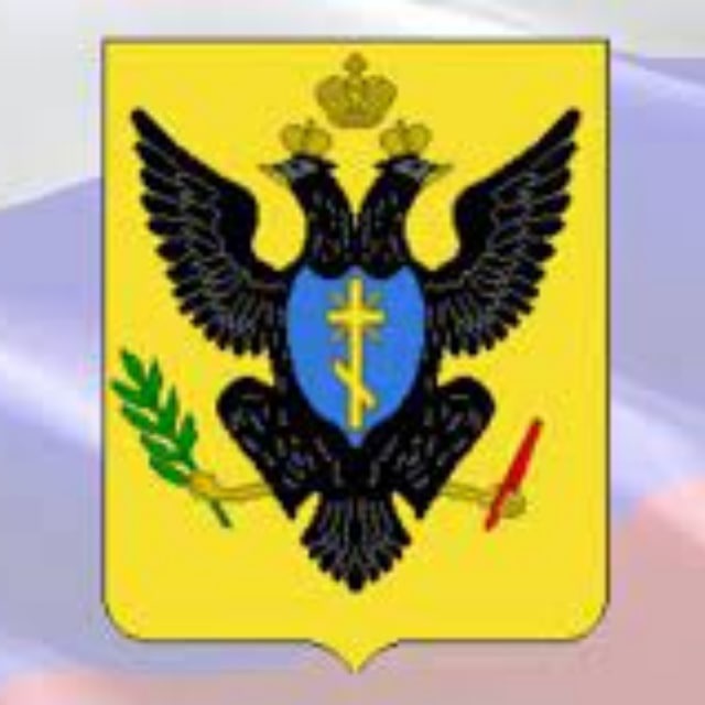ВАКАНСИИ-ХЕРСОН ( и область)