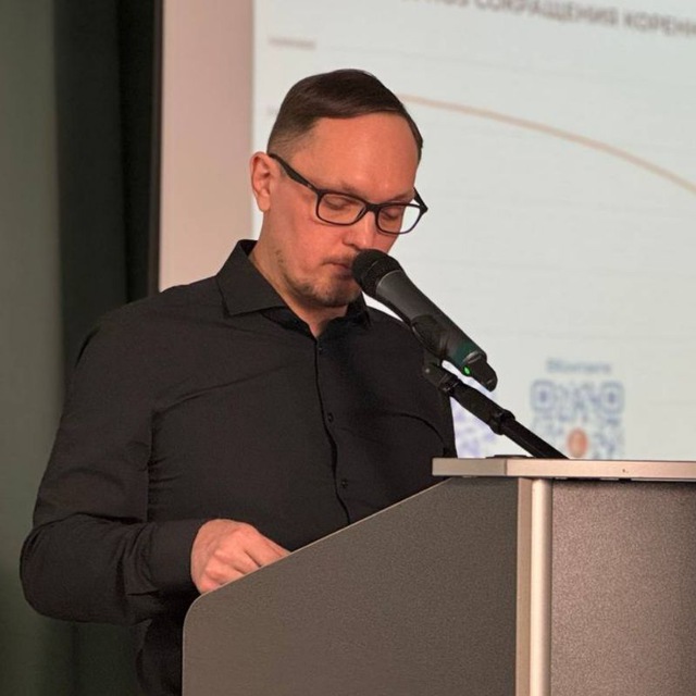 Красный Код НОД Андрей Бугаков