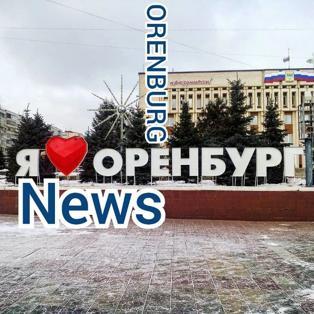 news.orenburg