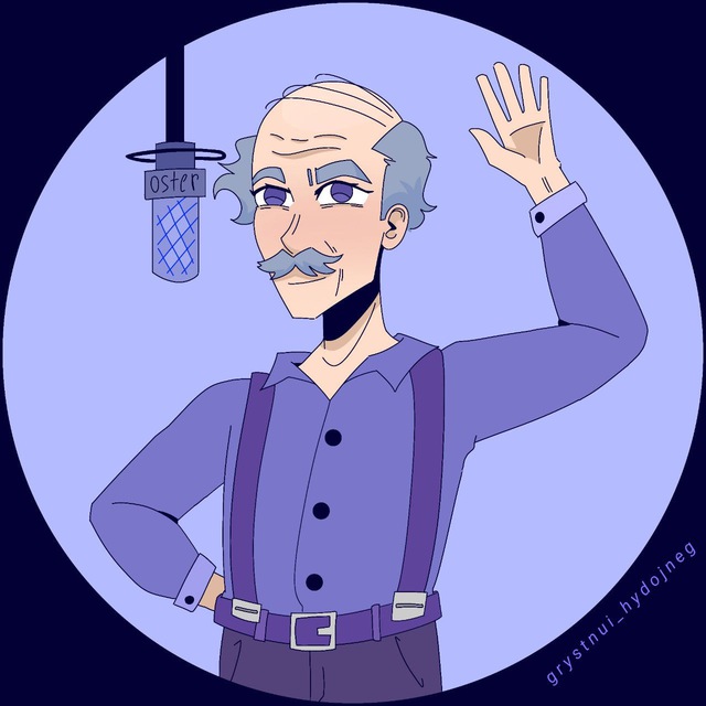 Сплетни Остера