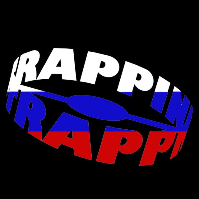 TRAPPIN