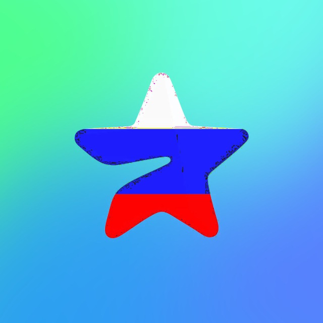 Государство Z