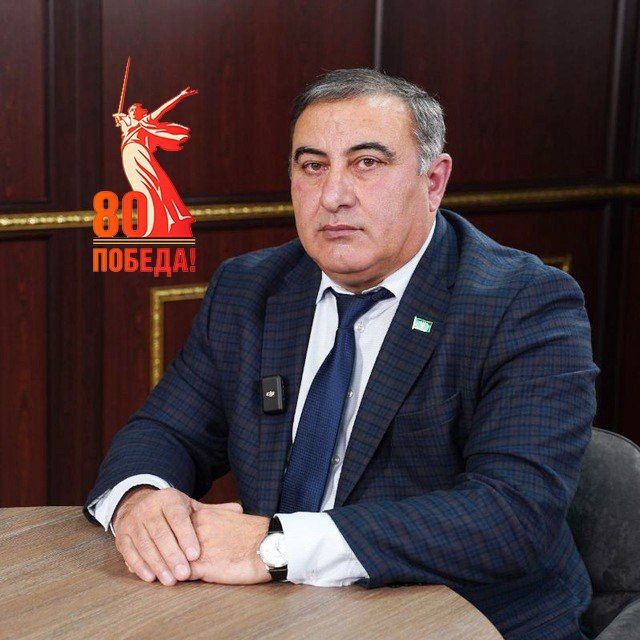 Адам Удычак