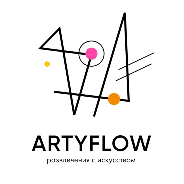 ARTYFLOW арт-вечеринки Белгород