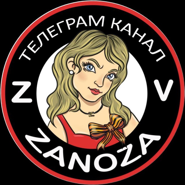 Zanoza??